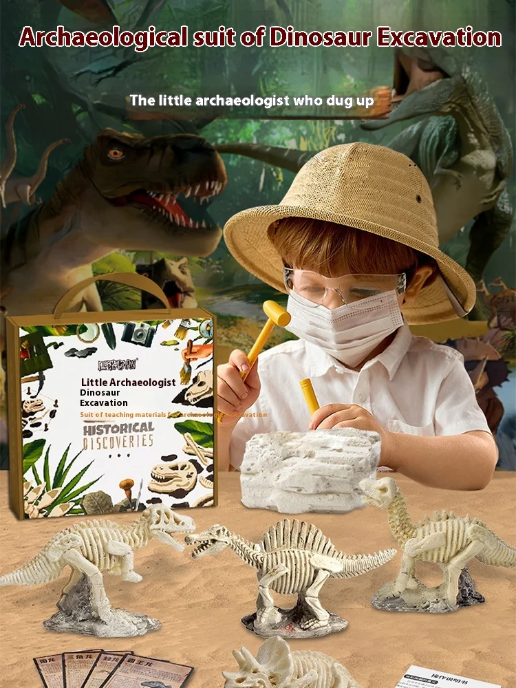 Dinosaur Fossil Archaeological Excavation Toys Boys Children Diy Handmade Girls Treasure Hunting Gem Treasure Blind Box