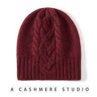 100% Pure Cashmere Hat Women Winter Knitted Twisted Flower Cap Beanies Warm Soft Knit Headgears Lady Hats Ear Protect Skullies