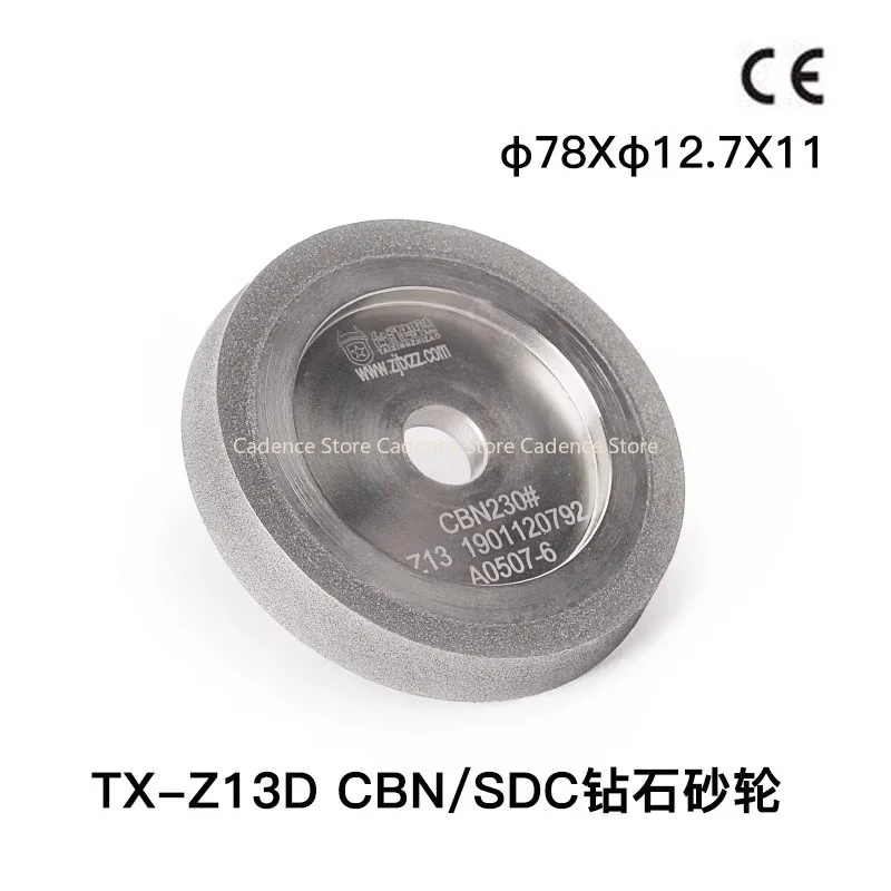 Band Saw Blade Sharp Diamond Grinding Wheel Electroplating CBN Grinding Wheel