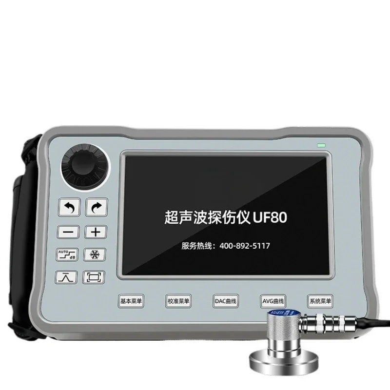 Ultrasonic flaw detector Metal weld flaw detector Digital portable wire rope steel structure non-destructive instrument
