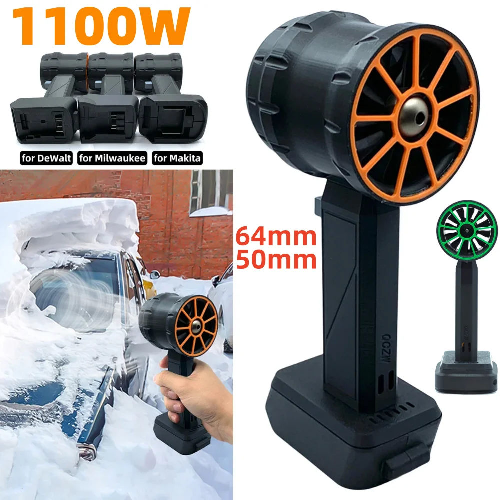 XL Turbo Jet Fan 64mm/50mm Ducted Turbofan Brushless Motor Jet Fan Thrust 2200g/1000g Car Washer High Power Dust Blower 1100W