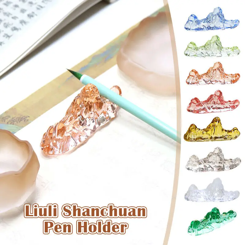 Pen Rest Mountain Shape Writing Brush Holder Calligraphy for Watercolor Ink Chinese Painting Supplies Writing Brush Holder