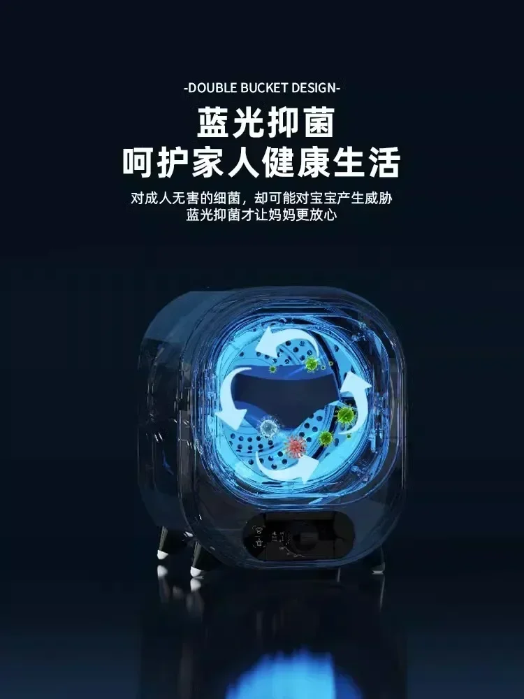 Royalstar dryer drum mini small household drying clothes underwear underwear baby clothes dryer sterilization and disinfection