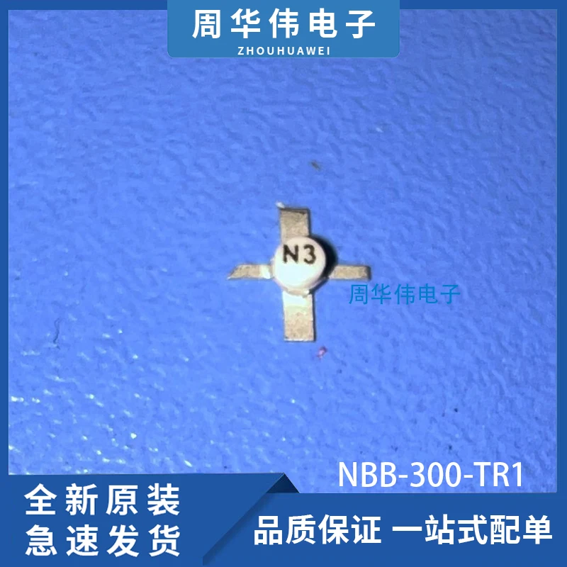 Nbb-300-T N3 Nbb-31…