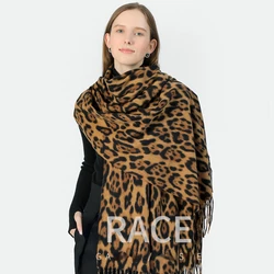 Autumn Winter Women's Scarf  2024 New Leopard Print Scarves Tassels Comfortable Fashion Thickened Warm Zebra-stripe Shawl Women