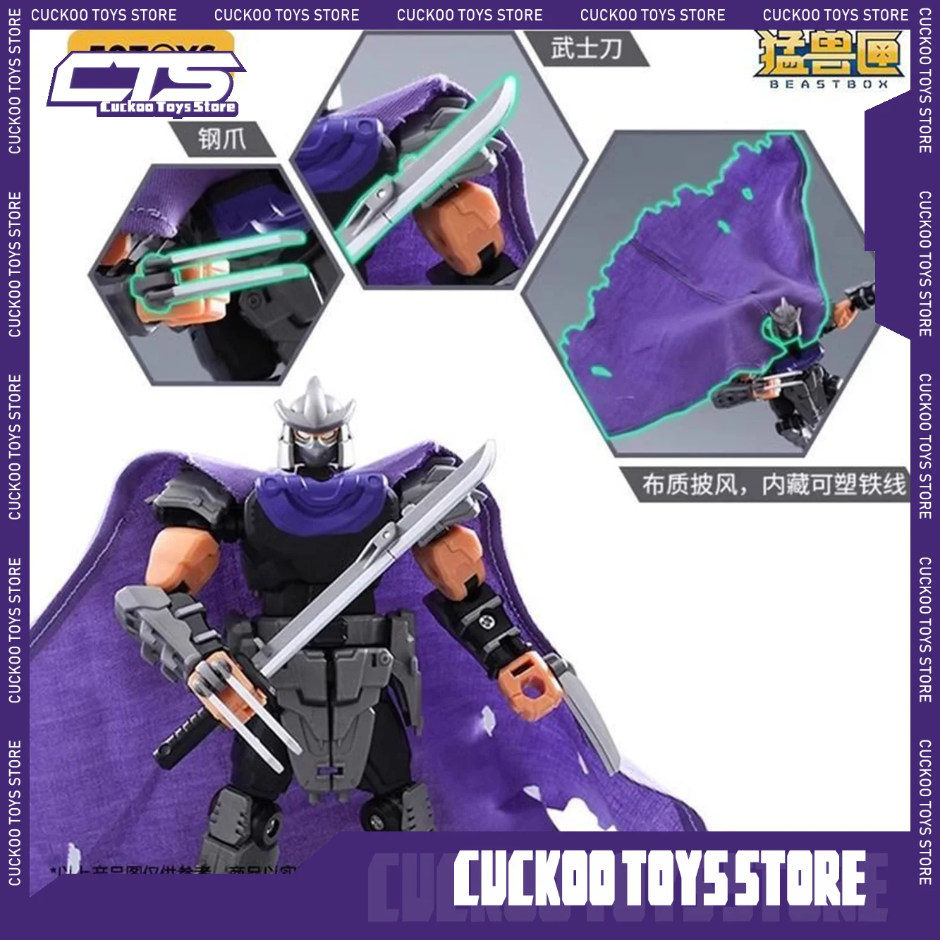 Megabox MB-23 SHREDDER Robot Abrting in Mecha Cube Anime Rick MB23 Assembling Toys Collection Anime