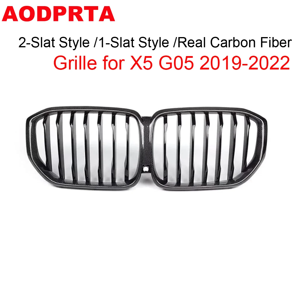 Griglia G05 griglia paraurti anteriore in vera fibra di carbonio per BMW X5 G05 2019-2022 xDrive30i xDrive40i