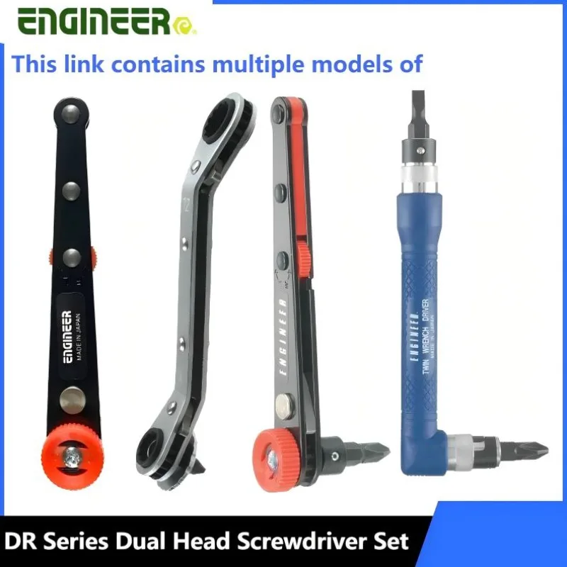 ENGINEER NO.DR-05 DR-06 DR-07 DR-55 DR-56 Dual Head Screwdriver Set Elbow Flat Head Wrench Mini Ratchet