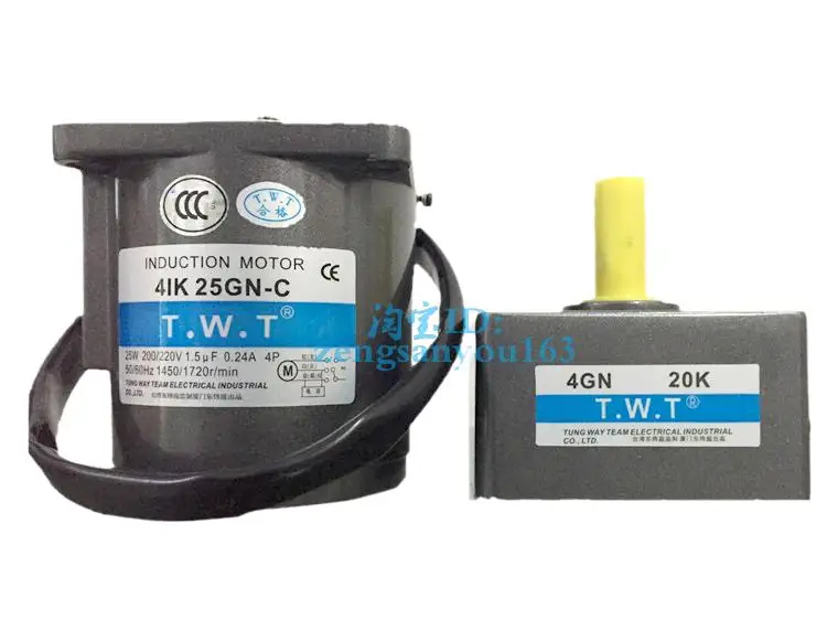 TWT Motor Rk25gn - 4 A / 4 Rk25gn - C/east Hui Court single-phase Constant Speed Motor / 25 w/ac Motors