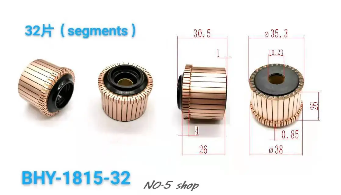 5pcs 35.3x10.23x26(30.5)x32P Copper Bars Electric Motor Commutator