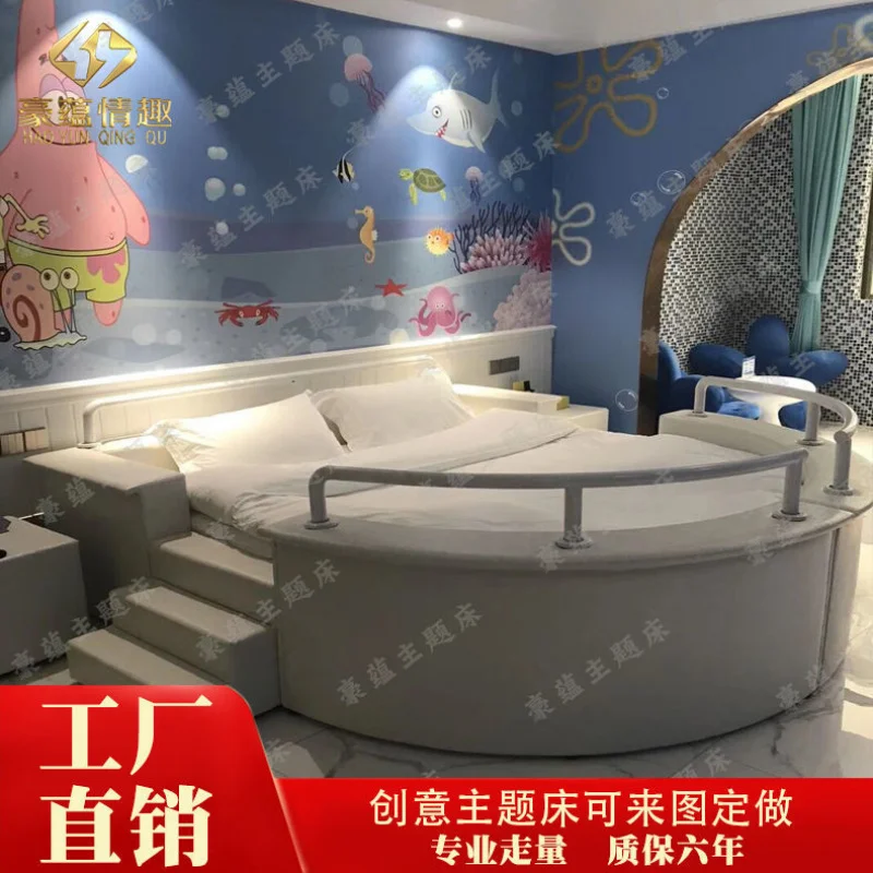 

Custom Factory Direct Sale Internet Celebrity Irregular Bed Ocean Style Yacht Bed Boat-shaped Hotel Bed Specialty Homestay