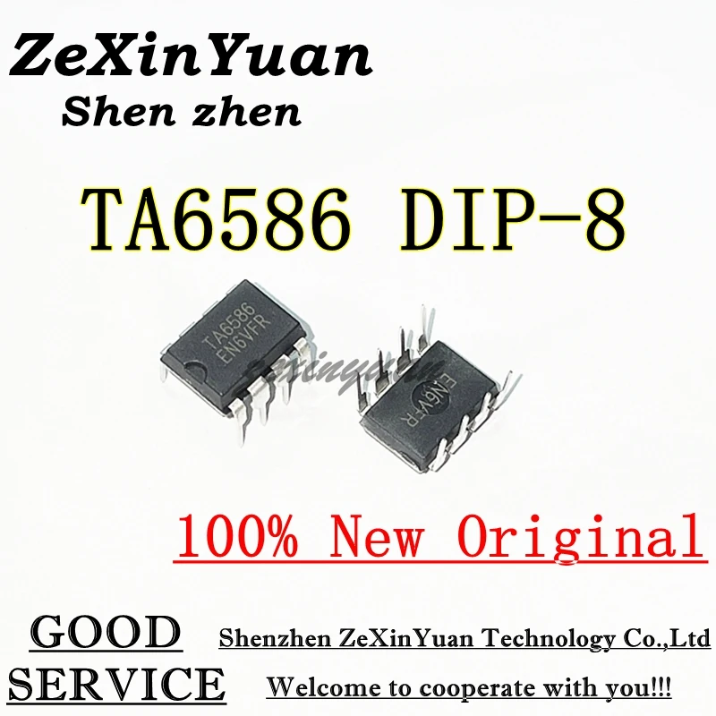 10PCS/20PCS/50PCS 100% New  orginal  TA6586 6586 DIP-8 Motor Driver IC original