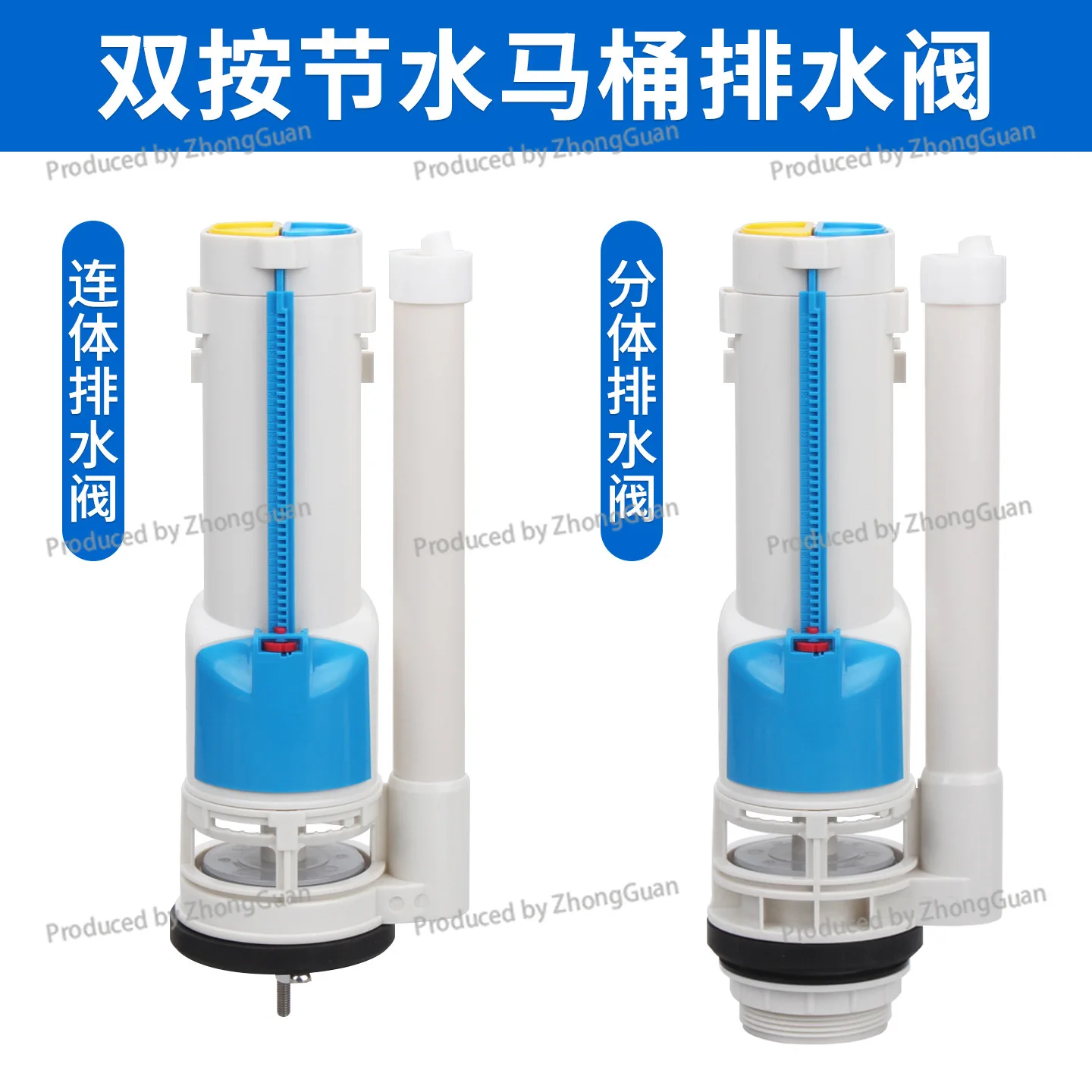 Toilet Drain Valve Water Tank Accessories One-piece Separates Squat Toilet Water Dispenser Door Top Press Water Bathroom