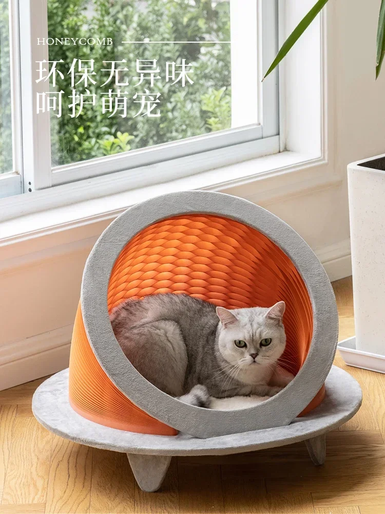 Cat Nest Four Seasons Universal Removable and Washable Cat House Creative Cat Tent