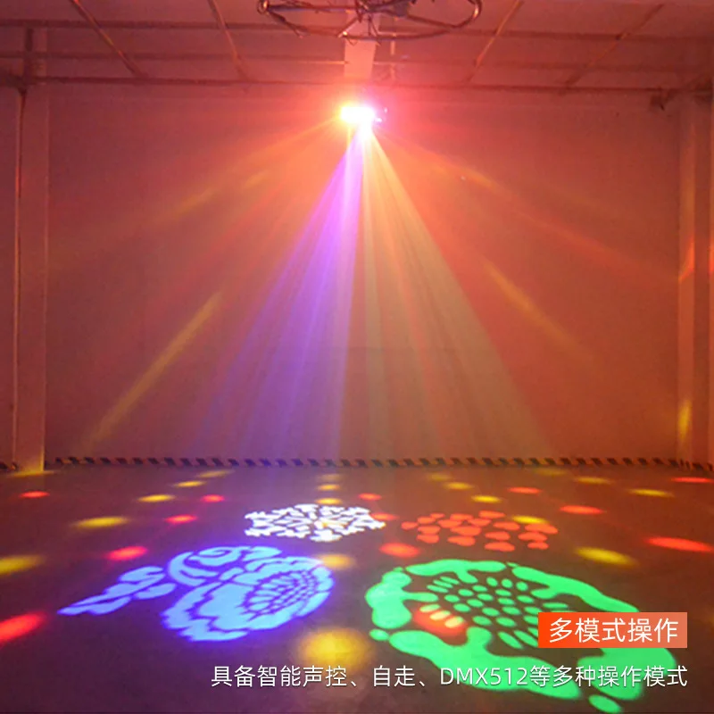 

Лазерный проектор Wenjing 4-в-1: LED-свет, эффект бабочки, звуковое управление, стробоскоп, узоры. Производитель лазерных проекторов для баров и караоке.