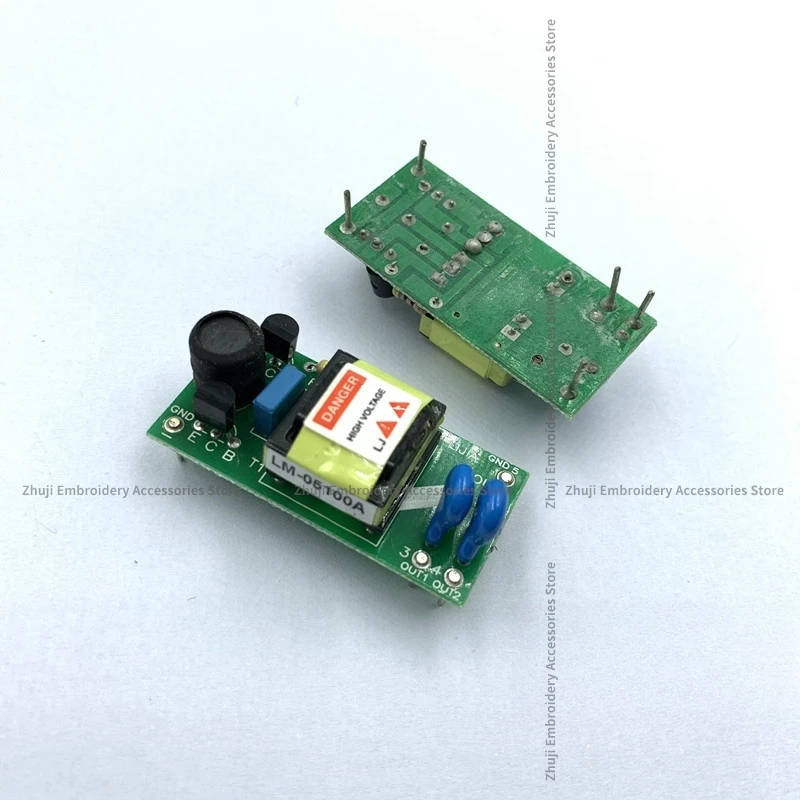 1PCS LM-05100A LM-05102A Small Transformer for Head Display Board E851 E852 E831 E833 Computer Embroidery Machine Accessories - Image 3