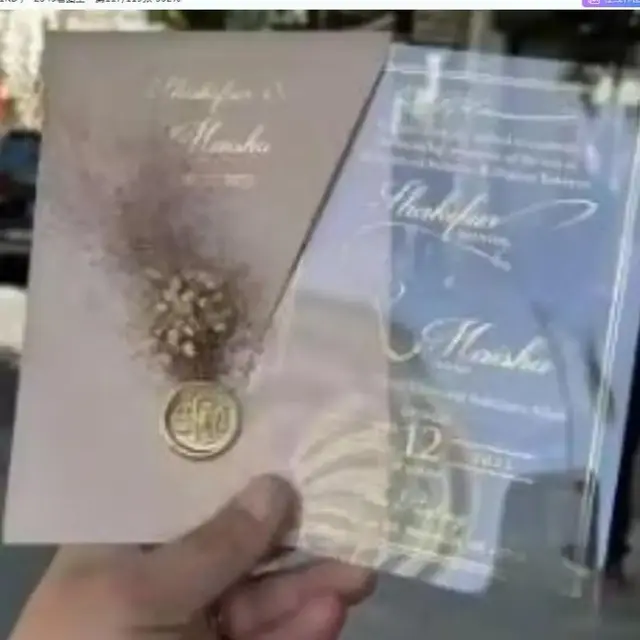 Nowe Arabskie Zaproszenia Ślubne Personalizowane Akrylowe Eleganckie Zaproszenia Ślubne, Suszone Kwiaty, Personalizacja Imienia, Daty, Pieczęci