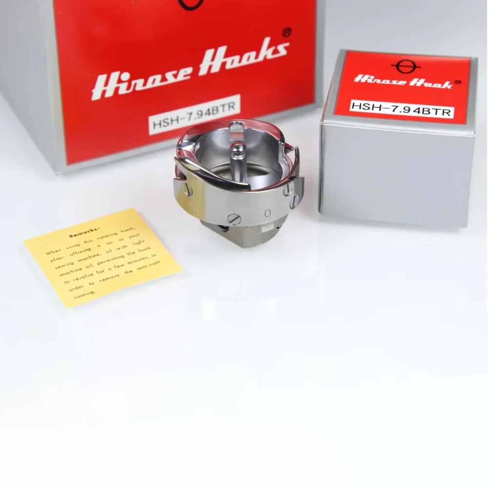 11038650 ORIGINAL JAPAN HIROSE HSH-7.94BTR ROTARY HOOK FOR JUKl 8700D / BROTHER S7200C LOCK SITICH SEWING MACHINE 11141355