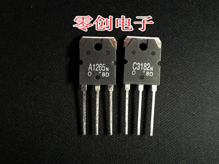 20pcs/lot 2SA1265 2SC3182 10pcs A1265 + 10pcs C3182