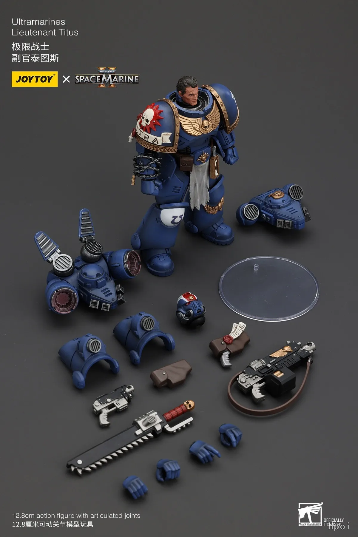Original auf Lager JOYTOY UltramarinesLieutenant Titus 1/18 Figuren Modell Spielzeug Geschenke Sammlung Ornamente