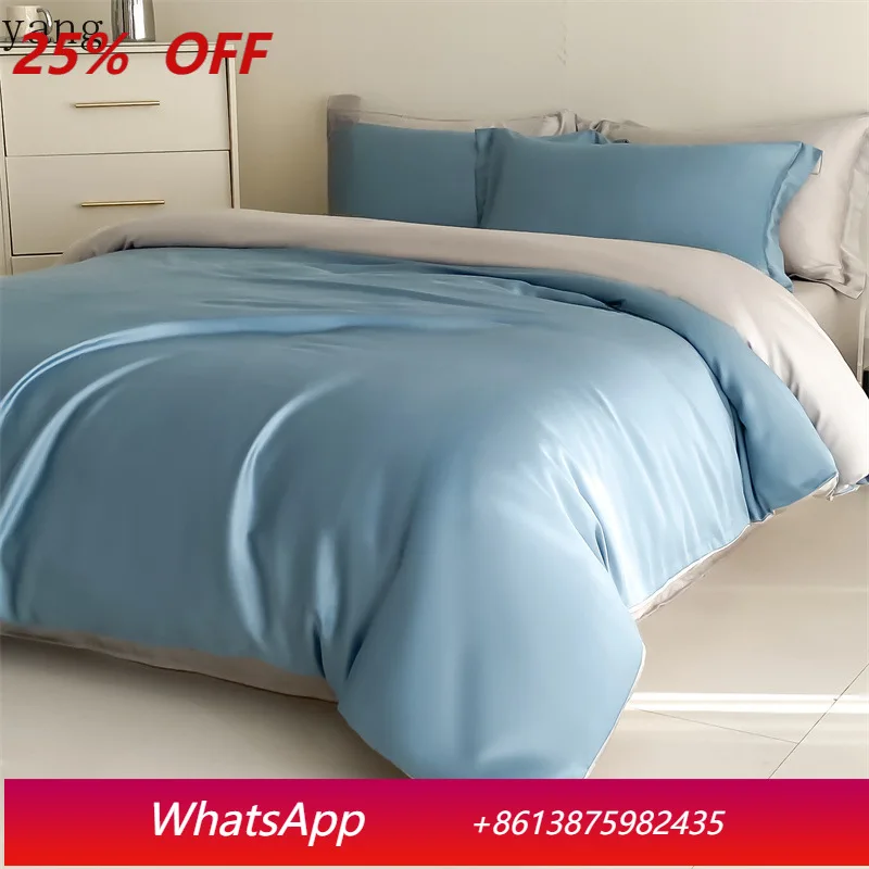

LH pure cotton sheets embroidered four-piece quilt cover household comfort light luxury