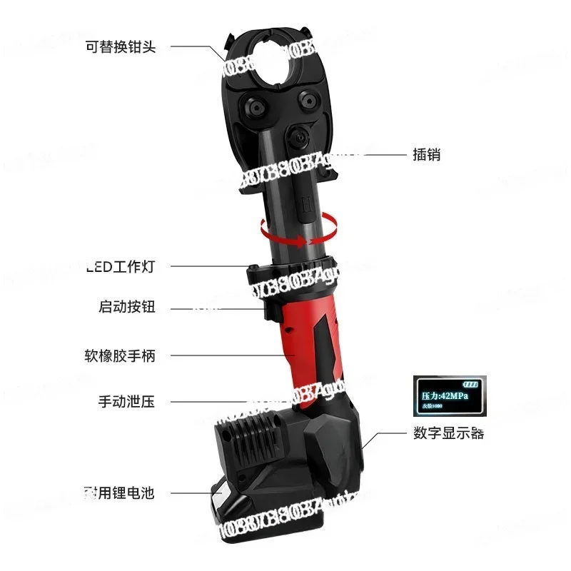 Electric Hydraulic Clamp Pipeline Crimping Tool Cable Shearing Three-in-One Rechargeable Hydraulic Wire Clamp