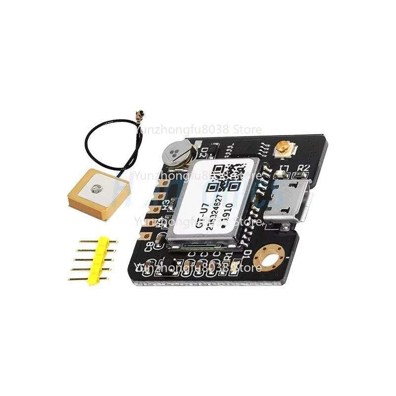 GT-U7 Gps Module Na…