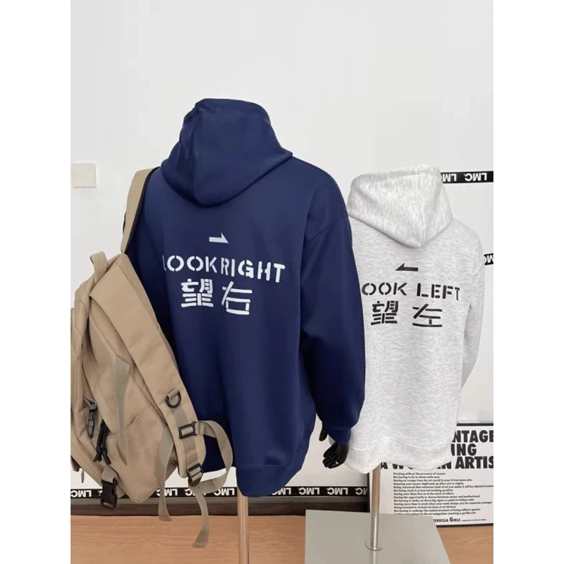 

Extra Large 300 Pounds Retro Print Hoodie Men's Casual Spring Autumn American Style Couple's Outerwear Polyester Fabric