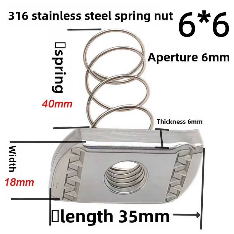 Guangluo Irregular Thickened Rectangular T-shaped Nut 304/316 Stainless Steel Spring C-shaped Steel Accessory M6m8m10