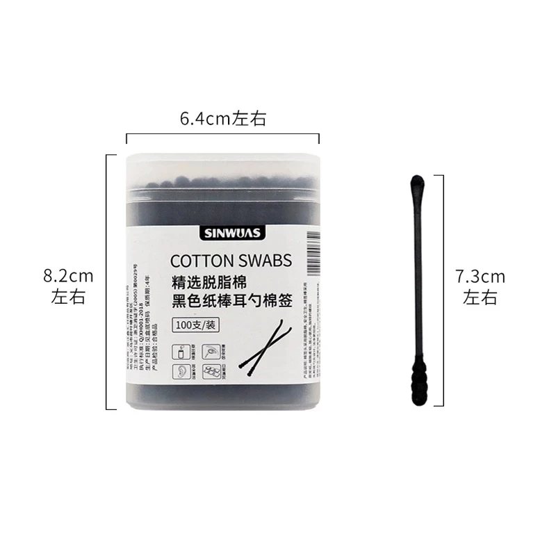 100 Teile/schachtel Doppel Kopf Schwarz Baumwolle Tupfer Frauen Make-Up Lippenstift Baumwolle Knospen Spitze Stick Nase Ohr Reinigung Gesundheits Werkzeuge – Detail 2