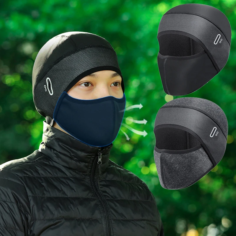 1Pc Men Women Winter Fleece Warm Cycling Cap Windproof Helmet With Mask Hat Hiking Skiing Ear Protection Cap With Glasses Hole