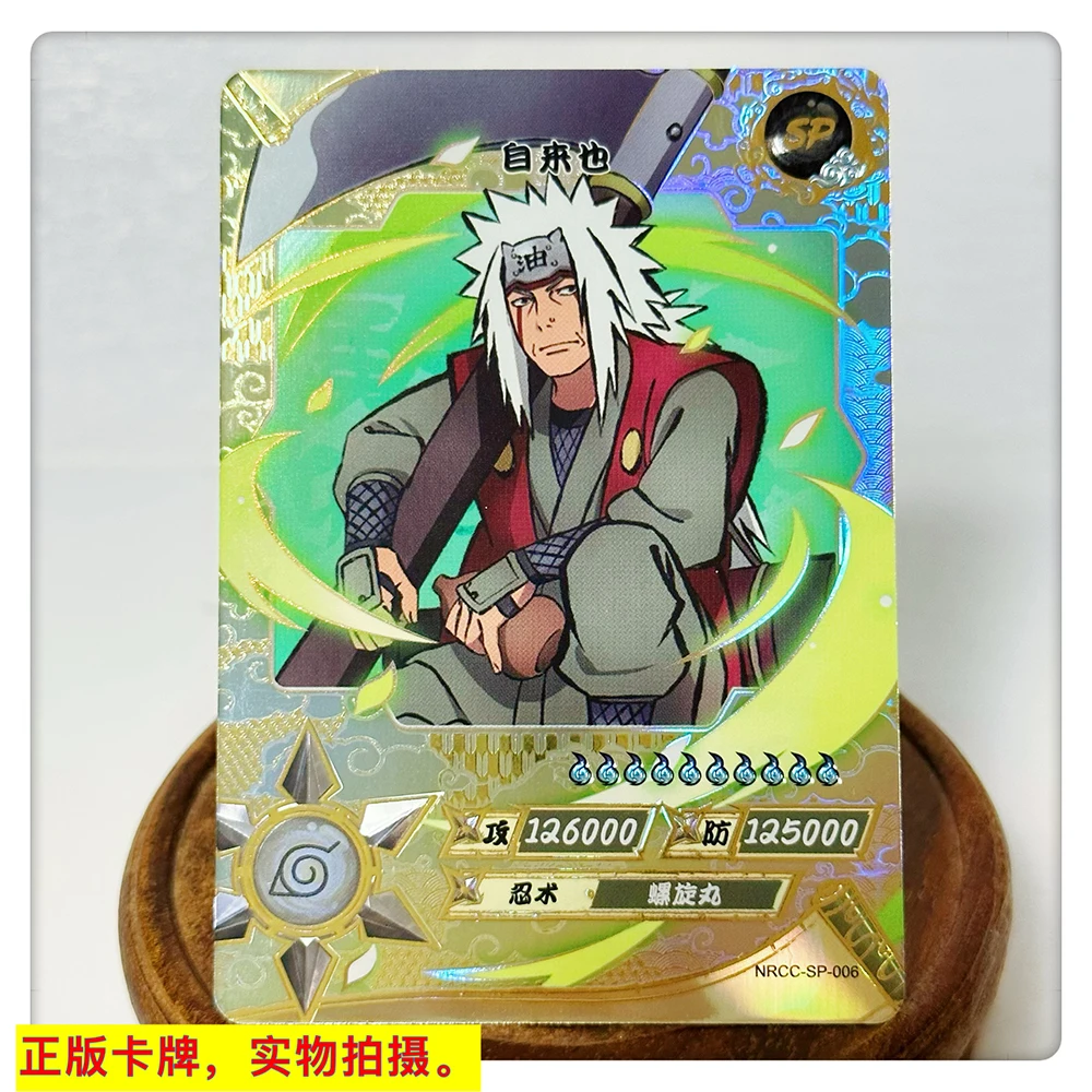 KAYOU NARUTO SP card 70~77 series Ninja Age 1~6 series Senju