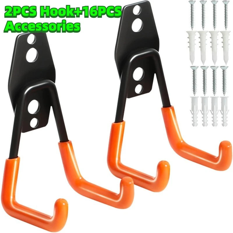 2-Pack Heavy Duty Wall Hook for Hanging, Garage Garden Tool Organizer Wall Mount, Metal Garage Storage Hooks for LadderExtension