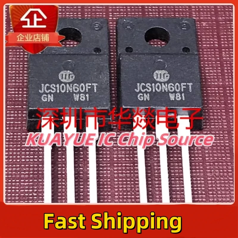 10PCS-30PCS   JCS10N60FT   TO-220F  600V  10A   Fast Shipping Quality Guarantee