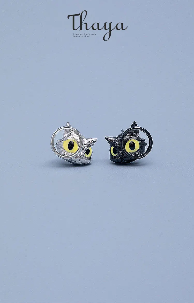 Curious Cat Stud Earrings 6 Curious Cat Stud Earrings S0ddffee1c0e84ba8a9bcc4b41f64fd964