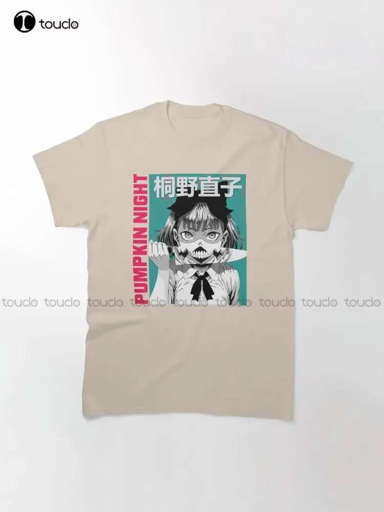 اليقطين ليلة ناوكو الكلاسيكية تي شيرت مخصص الكبار في سن المراهقة للجنسين الطباعة الرقمية تي شيرت مضحك الفن الشارع الشهير الكرتون المحملة #2