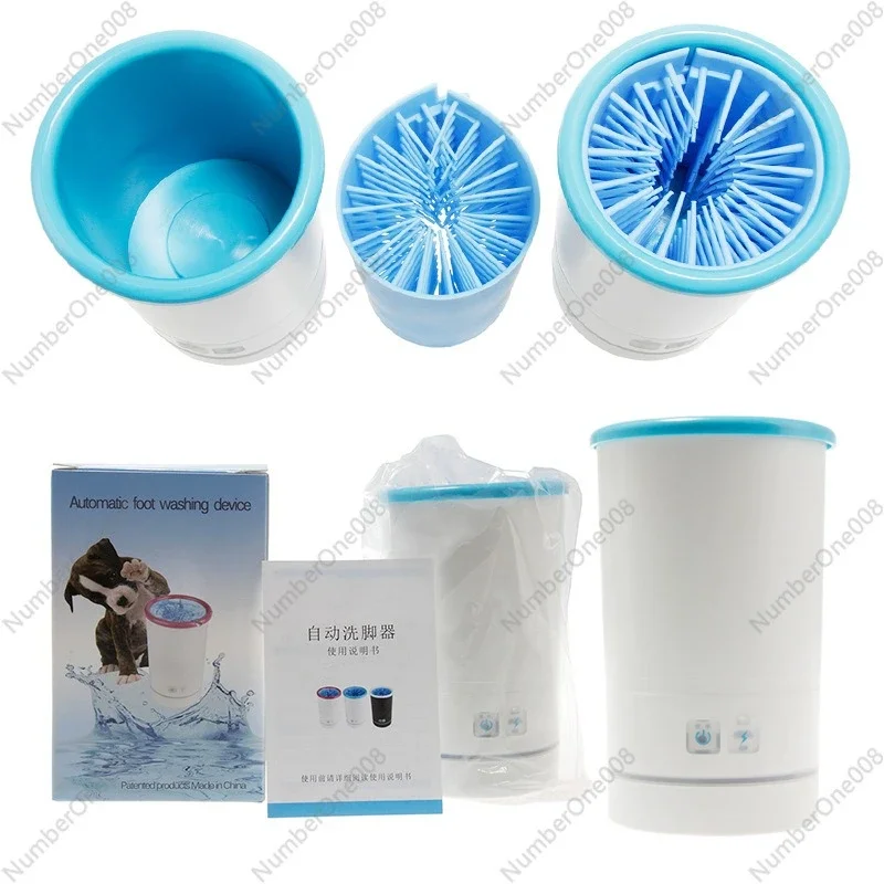 

Автоматическая чашка для мытья ног для собак с зарядкой через USB, чашка для мытья кошачьей лапы, средства для чистки лап собаки, мытье ног для щенков