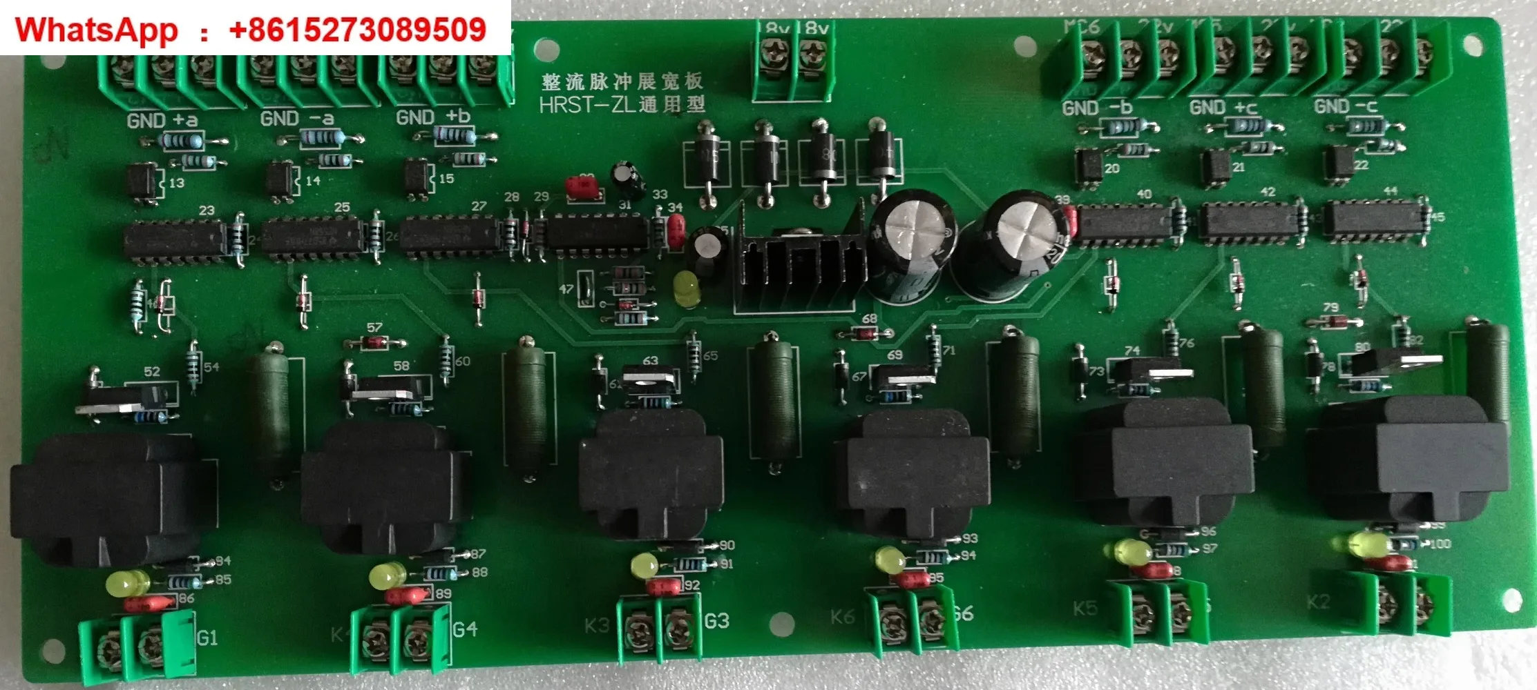 Intermediate Freque…