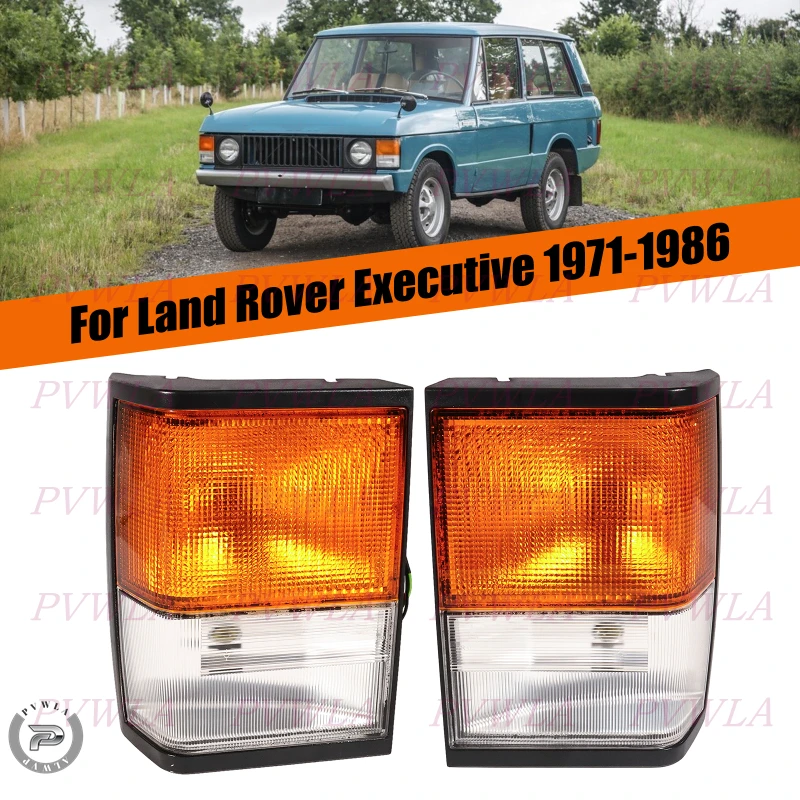 

For Land Rover Executive 1971 1972 1973 1974 1975 1976 1977-1986 Front Side Corner Light Turn Signal Indicator PRC8949 PRC8949