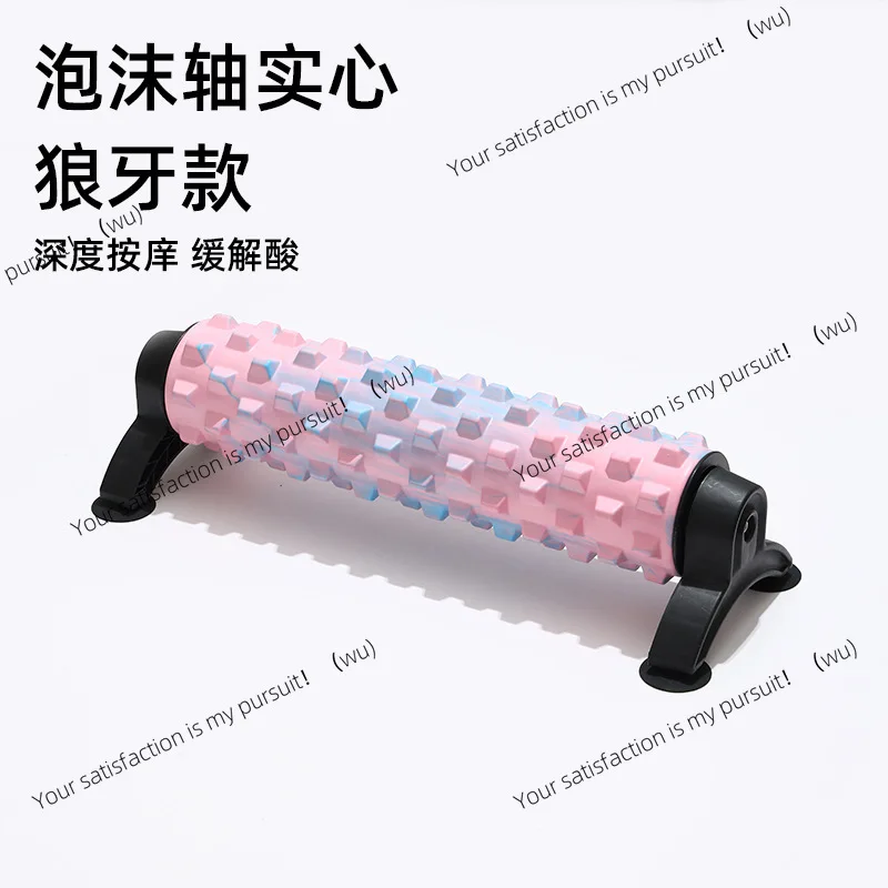 

Foam shaft muscle relaxation professional, roller mace, hard fascia stick