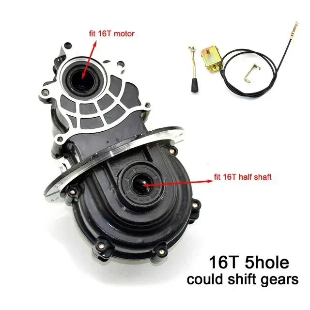 18 teeth / 16 T 5 holes DIY Electric tricycle differential package assembly Integrated gear box for Four Wheel GO KART ATV UTV