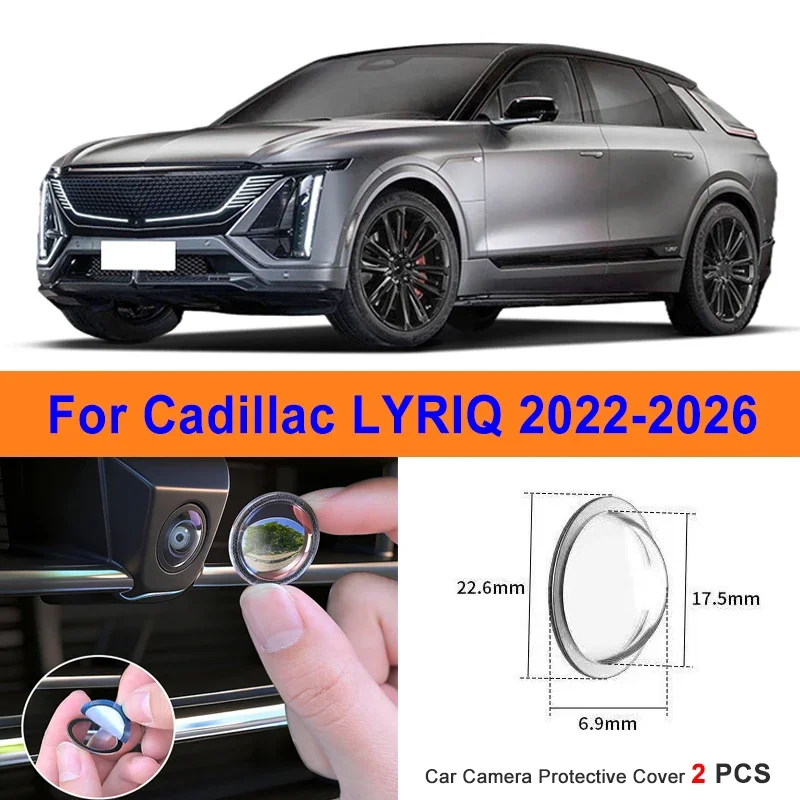 

360 Reverse Image Car Camera Cover Anti-Scratch PC Lens Protector Stickers For Cadillac LYRIQ 2022-2026 2Pcs