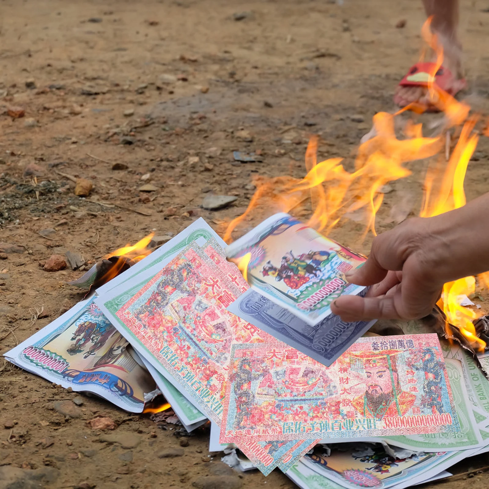 

350pcs Ghost Money Ancestor Burning Paper For Tomb Sweeping Festival Hungry Ghost Festival Sacrifice Supplies Ancestor