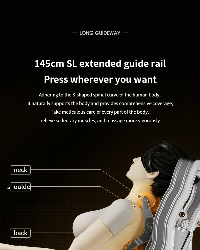 Рисунок 3 - Массажное кресло