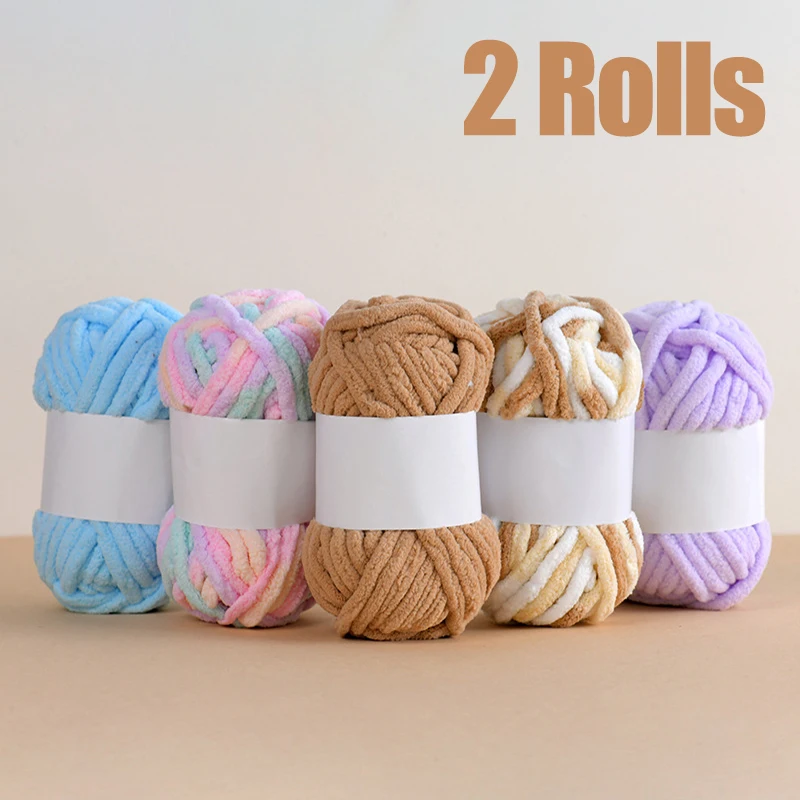 混紡カラフル染料アイスストリップライン、手編み用糸、DIY、柔らかい厚さ、ウール、毛布用糸、スカーフ、かぎ針編み、50g、2個