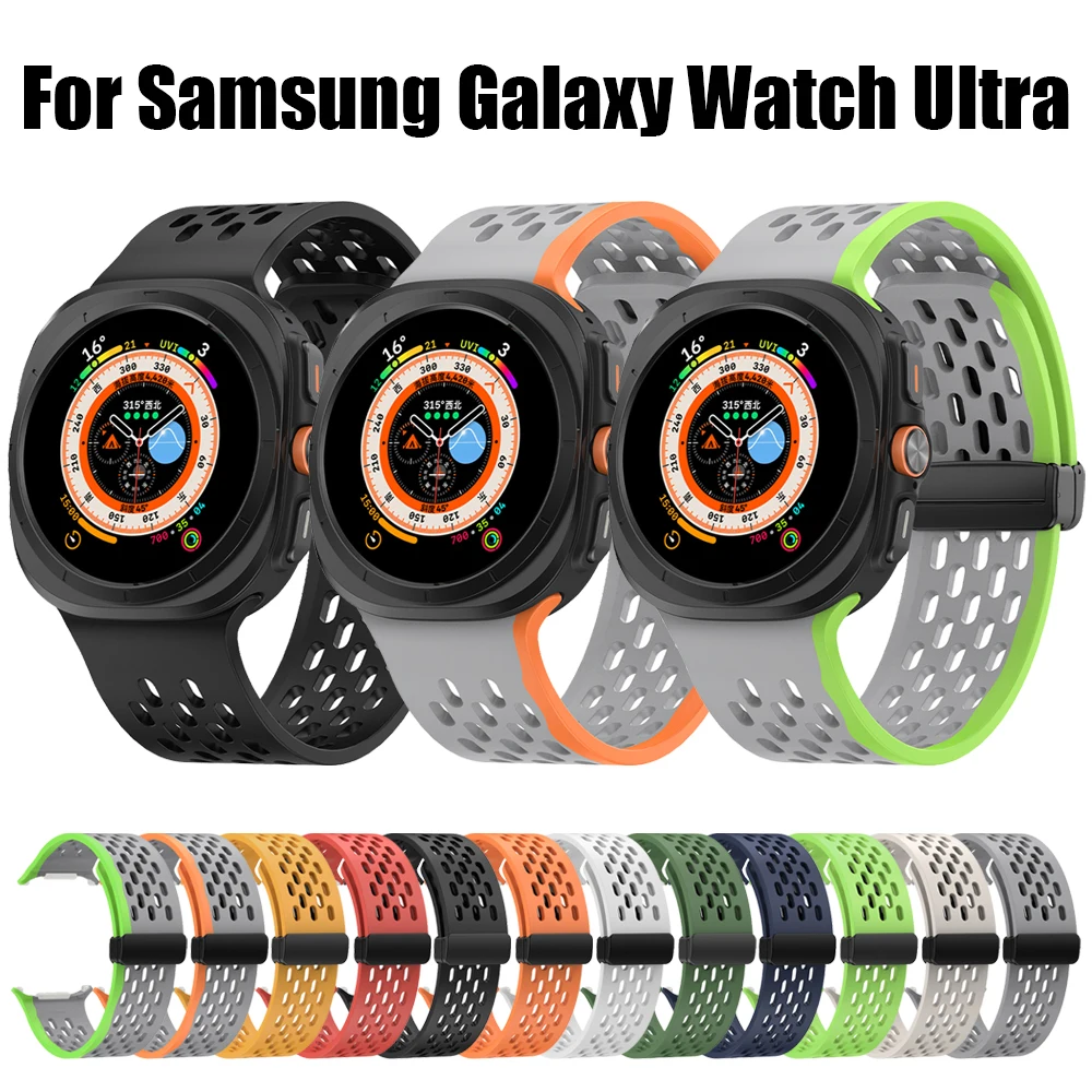 Magnetic Folding Buckle Silicone Strap For Samsung Galaxy Watch 7 Ultra 47mm Band Breathable Bracelet For Watch Ultra Watchband