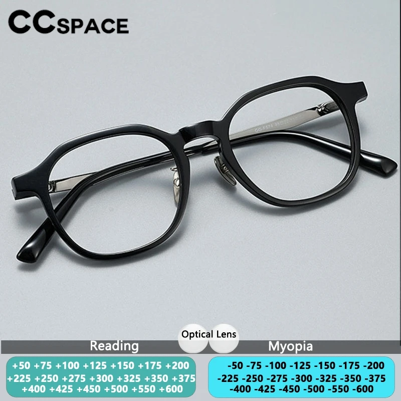 

Мужские очки для близорукости CCspace из ацетата, титановая оправа, оптические линзы по рецепту, мужские очки для чтения, черные очки