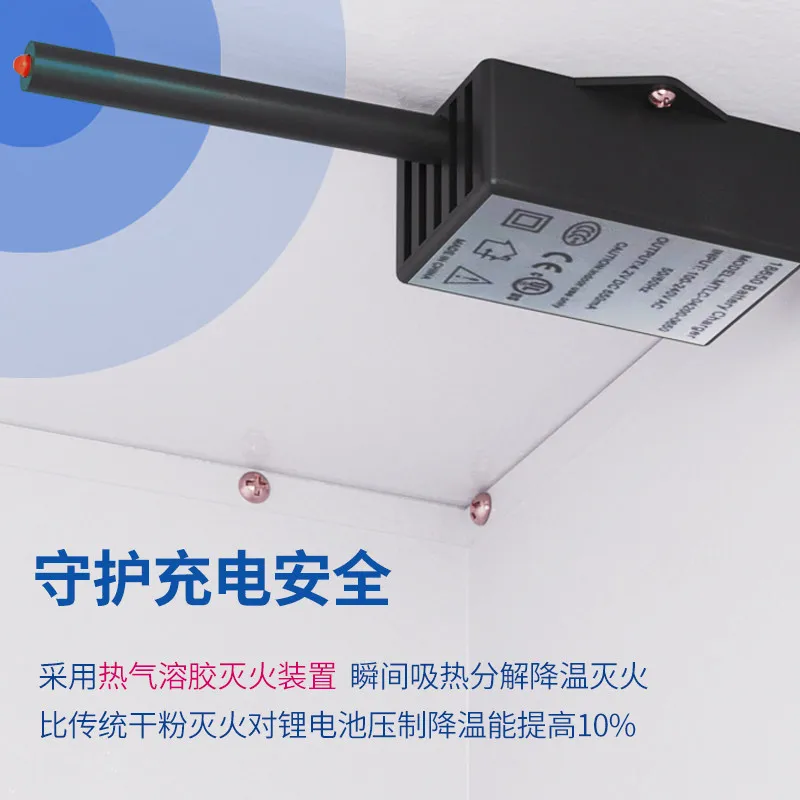 Household electric vehicle lithium battery charging cabinet explosion-proof cabinet battery explosion-proof box
