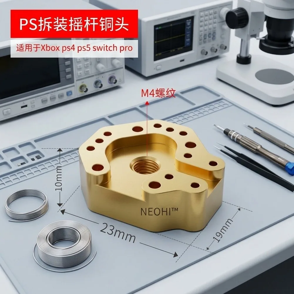 Multi Hole Design Joystick Soldering Tip for PS5 For PS4 For Xbox For Switch Controllers Compatible with 936 TS100 Irons