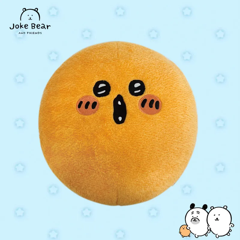 

Плюшевая подушка-медведь в форме торта Coca-Cola, мягкая игрушка-подушка для офиса, подарок для женщин, универсальная, с наполнителем из ПП-хлопка